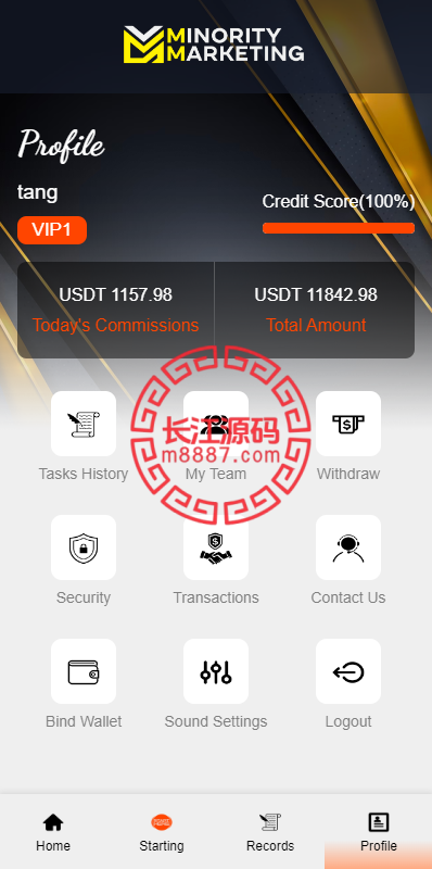 海外抢单刷单系统/刷单连单源码/VUE3开发-顺风源码网-精品源码网站