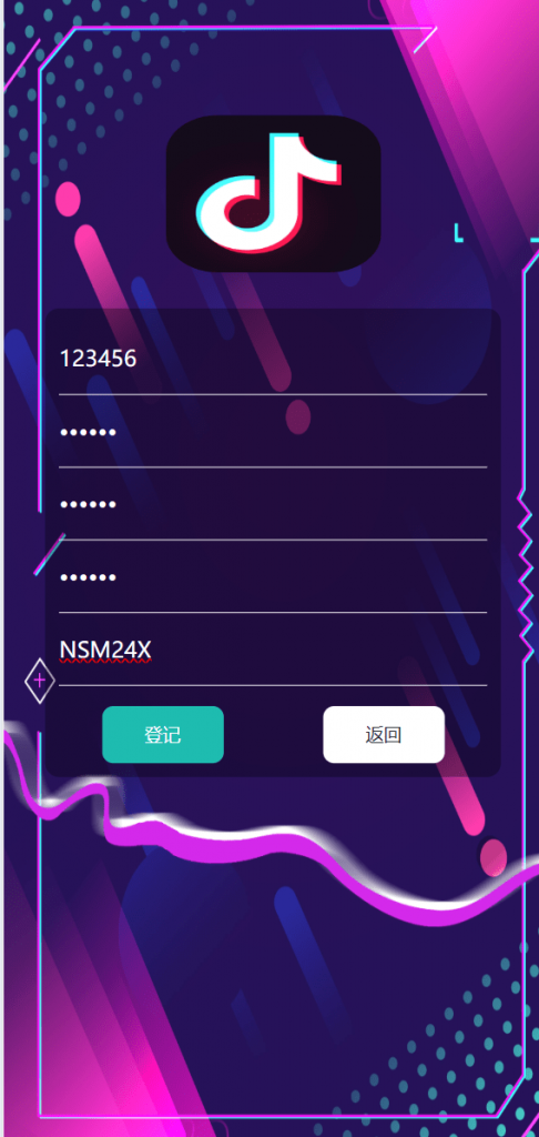 海外tiktok刷单抢单系统/多语言卡单连单/已内嵌tiktok-顺风源码网-精品源码网站